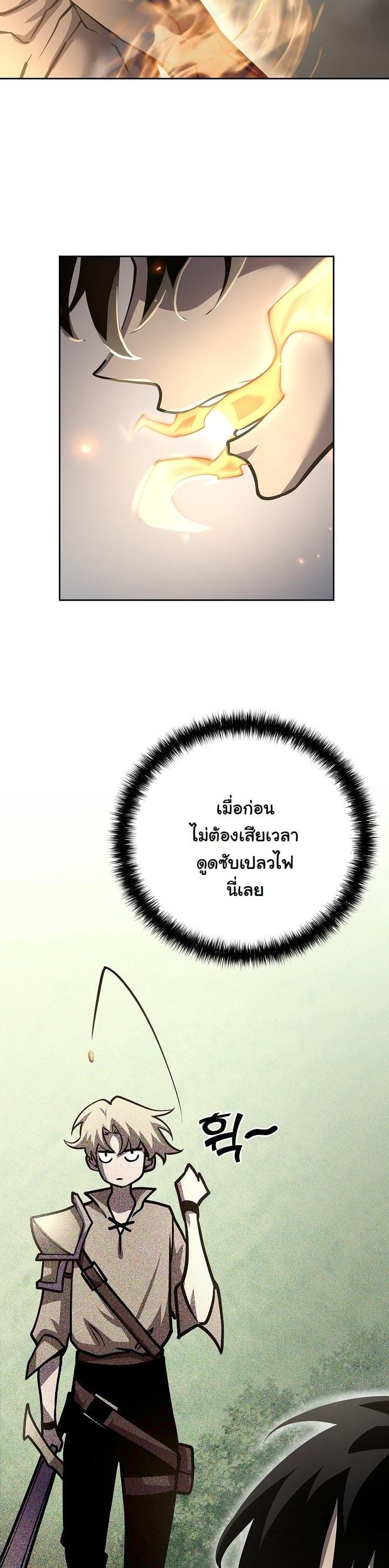 Manga-lc-com อ่านมังงะ อ่านการ์ตูน ออนไลน์ ฟรี The Sword God From a Ruined World ตอนที่ 1 2 3 4 5 6 7 8 9 10 11 12 13 14 ฟรี ไม่มีโฆษณา Manga-lc - อ่าน มังงะ อ่าน การ์ตูน ออนไลน์ อ่านมังงะ ฟรี