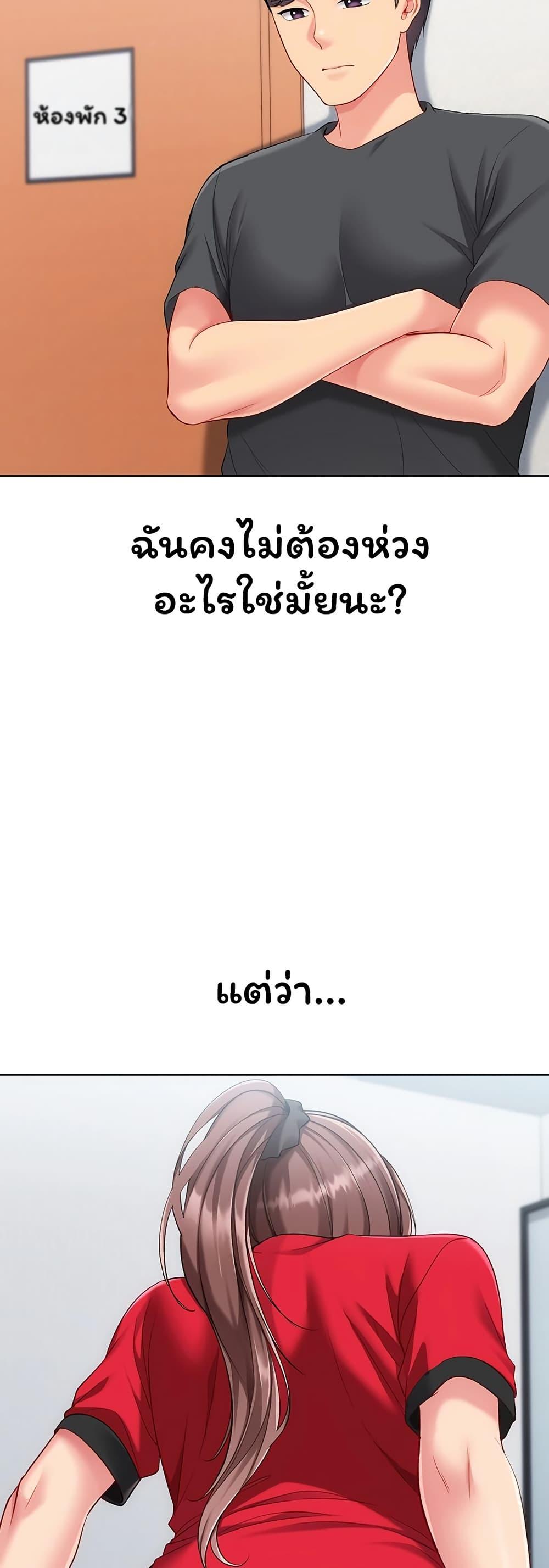 Doujin-Lc- อ่าน โดจิน มังฮวา เกาหลี ญี่ปุ่น จีน แปลไทย Set It ตอนที่ 1 2 3 4 5 6 7 8 9 10 11 12 13 14 ฟรี ไม่มีโฆษณา อ่าน โดจิน Manhwa เกาหลี ญี่ปุ่น จีน เรามีครบ คัดมาให้เน้นๆ โดจิน 18+ รับประกันความฟินโดย  Doujin Lc
