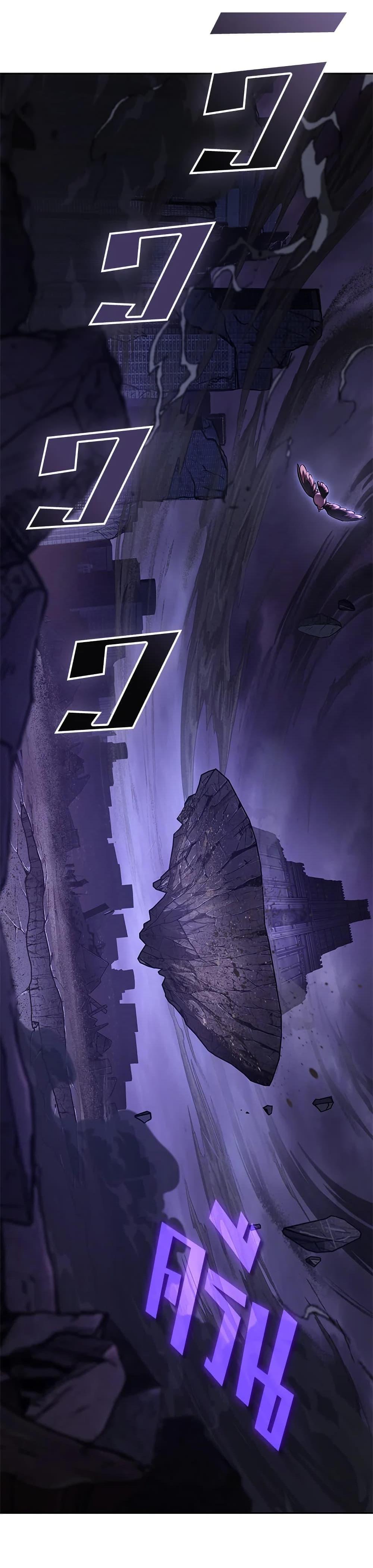 Manga-lc-com อ่านมังงะ อ่านการ์ตูน ออนไลน์ ฟรี Tomb Raider King ราชันย์จอมโจรปล้นสุสาน ตอนที่ 1 2 3 4 5 6 7 8 9 10 11 12 13 14 ฟรี ไม่มีโฆษณา Manga-lc - อ่าน มังงะ อ่าน การ์ตูน ออนไลน์ อ่านมังงะ ฟรี