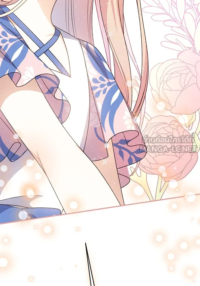 เกิดใหม่คราวนี้ ขอเป็นคนดีดูสักครั้ง ตอนที่ 66 รูปที่ 126