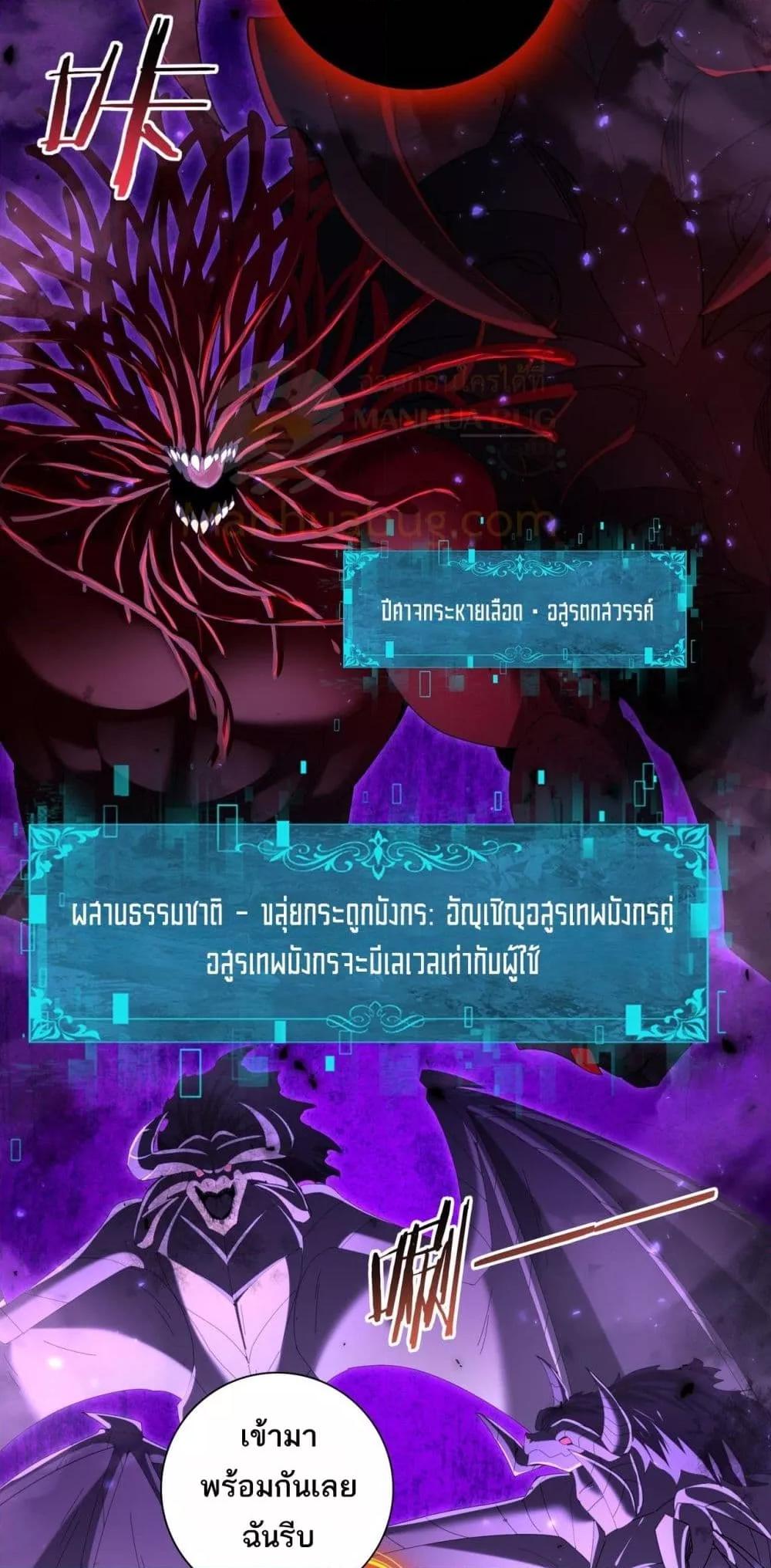 Manga-lc-com อ่านมังงะ อ่านการ์ตูน ออนไลน์ ฟรี IamDrakoMajs ตอนที่ 1 2 3 4 5 6 7 8 9 10 11 12 13 14 ฟรี ไม่มีโฆษณา Manga-lc - อ่าน มังงะ อ่าน การ์ตูน ออนไลน์ อ่านมังงะ ฟรี