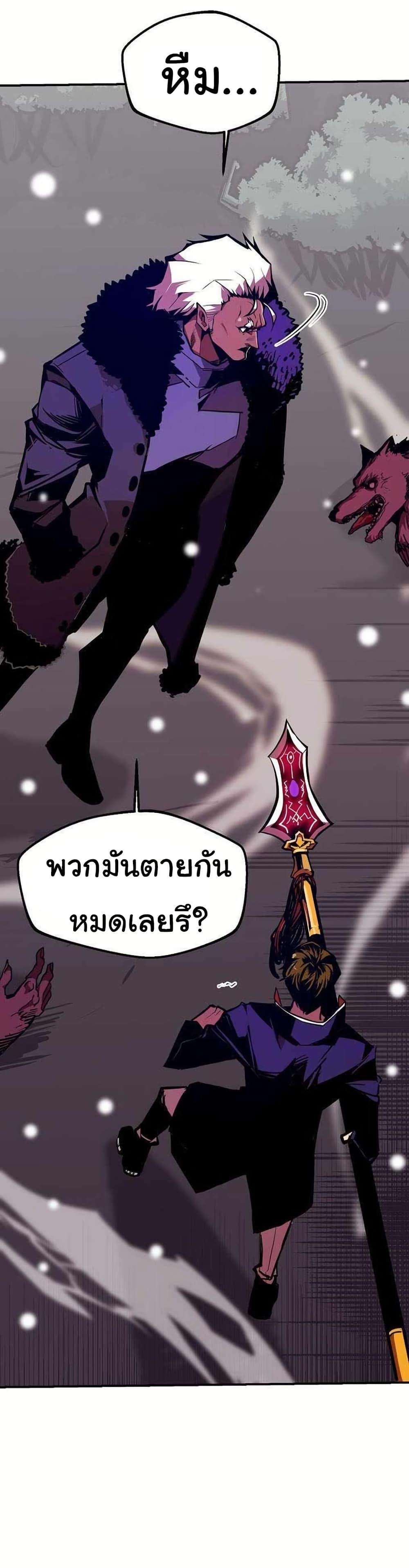 Manga-lc-com อ่านมังงะ อ่านการ์ตูน ออนไลน์ ฟรี Worthless Regression ตอนที่ 1 2 3 4 5 6 7 8 9 10 11 12 13 14 ฟรี ไม่มีโฆษณา Manga-lc - อ่าน มังงะ อ่าน การ์ตูน ออนไลน์ อ่านมังงะ ฟรี