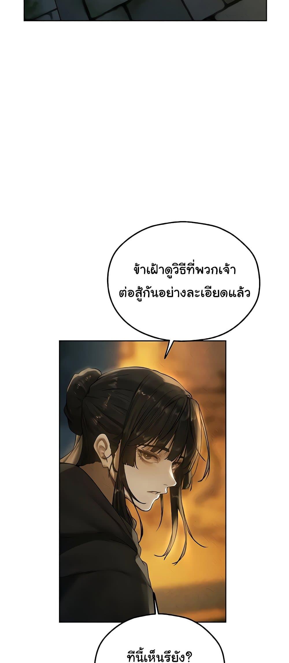 Doujin-Lc- อ่าน โดจิน มังฮวา เกาหลี ญี่ปุ่น จีน แปลไทย 103 ตอนที่ 1 2 3 4 5 6 7 8 9 10 11 12 13 14 ฟรี ไม่มีโฆษณา อ่าน โดจิน Manhwa เกาหลี ญี่ปุ่น จีน เรามีครบ คัดมาให้เน้นๆ โดจิน 18+ รับประกันความฟินโดย  Doujin Lc
