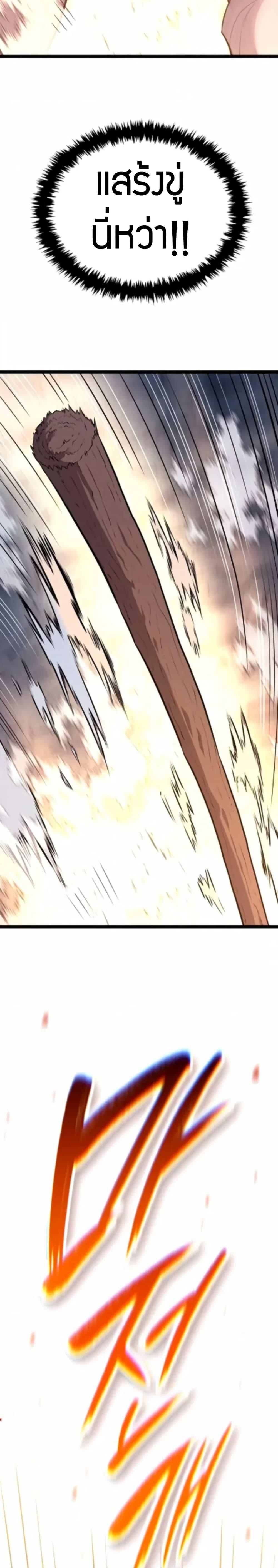 Manga-lc-com อ่านมังงะ อ่านการ์ตูน ออนไลน์ ฟรี Legend of the Tang Clan ตอนที่ 1 2 3 4 5 6 7 8 9 10 11 12 13 14 ฟรี ไม่มีโฆษณา Manga-lc - อ่าน มังงะ อ่าน การ์ตูน ออนไลน์ อ่านมังงะ ฟรี