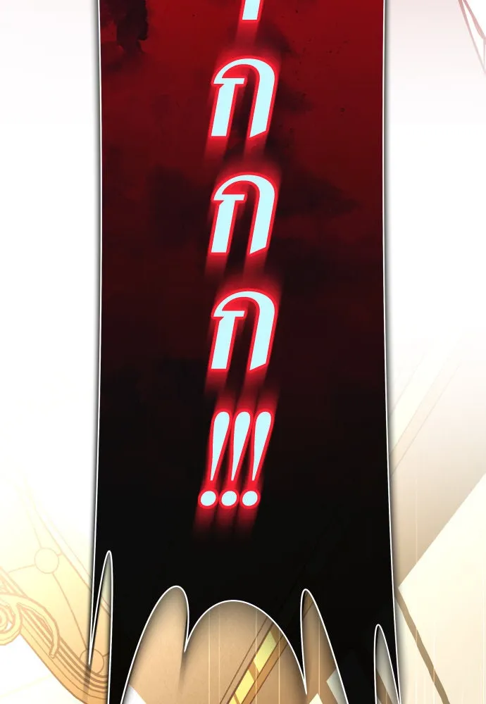 ชิงชีวิตพลิกลิขิตชะตา ตอนที่ 193. ปิดปากเงียบ(1) รูปที่ 61