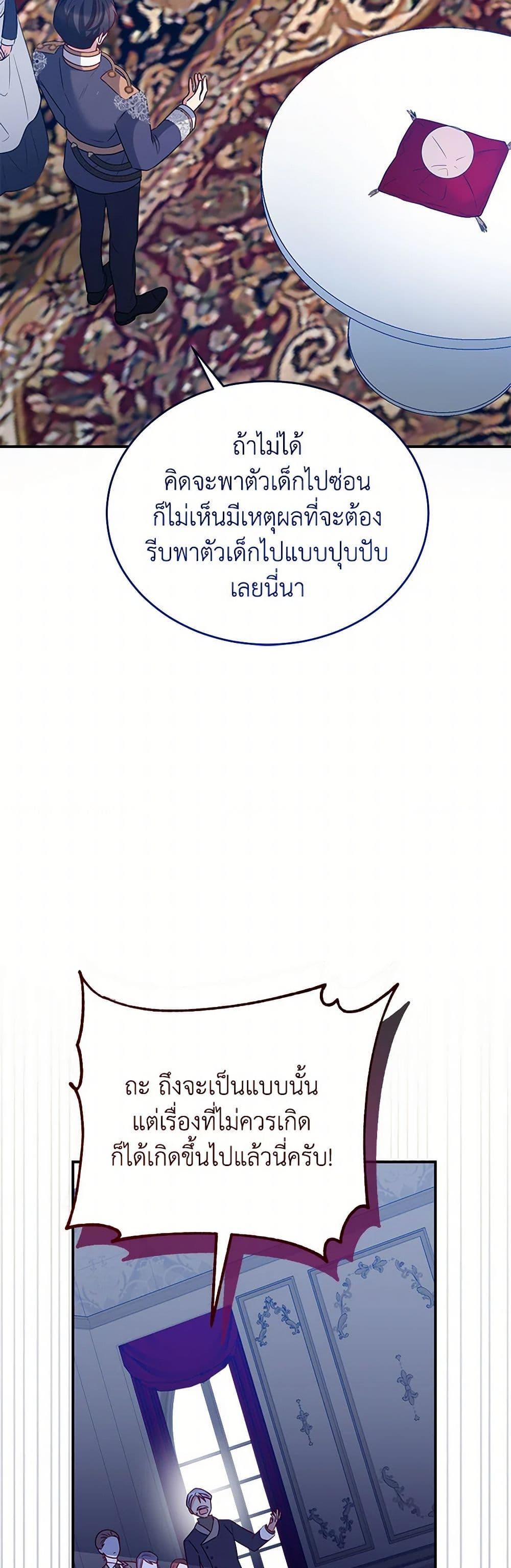 Manga-lc-com อ่านมังงะ อ่านการ์ตูน ออนไลน์ ฟรี Saved by Crazy Stepfather! ตอนที่ 1 2 3 4 5 6 7 8 9 10 11 12 13 14 ฟรี ไม่มีโฆษณา Manga-lc - อ่าน มังงะ อ่าน การ์ตูน ออนไลน์ อ่านมังงะ ฟรี