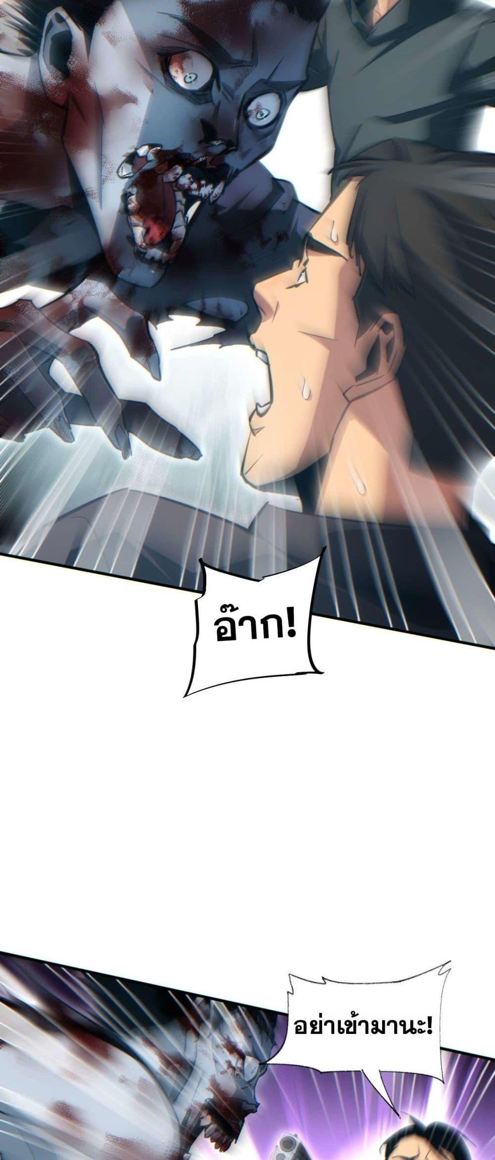 Manga-lc-com อ่านมังงะ อ่านการ์ตูน ออนไลน์ ฟรี Rebirthinthe ตอนที่ 1 2 3 4 5 6 7 8 9 10 11 12 13 14 ฟรี ไม่มีโฆษณา Manga-lc - อ่าน มังงะ อ่าน การ์ตูน ออนไลน์ อ่านมังงะ ฟรี