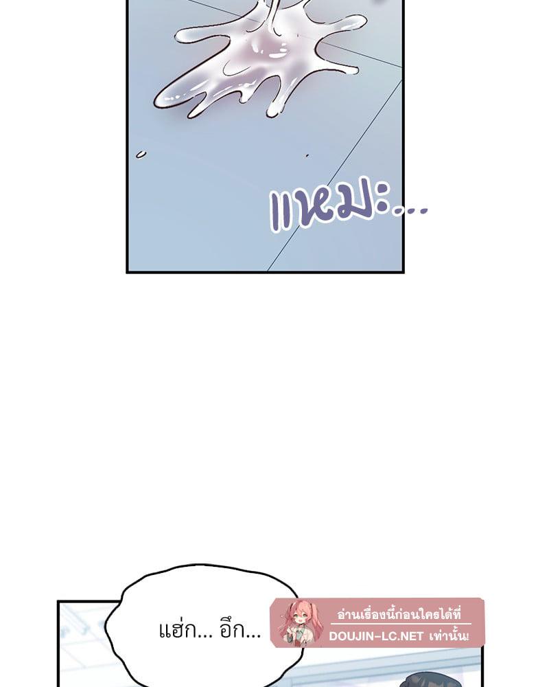 Doujin-Lc- อ่าน โดจิน มังฮวา เกาหลี ญี่ปุ่น จีน แปลไทย Playing On Hard Mode ตอนที่ 1 2 3 4 5 6 7 8 9 10 11 12 13 14 ฟรี ไม่มีโฆษณา อ่าน โดจิน Manhwa เกาหลี ญี่ปุ่น จีน เรามีครบ คัดมาให้เน้นๆ โดจิน 18+ รับประกันความฟินโดย  Doujin Lc