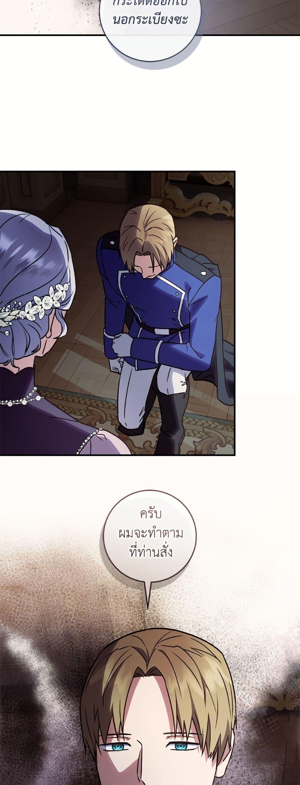 Manga-lc-com อ่านมังงะ อ่านการ์ตูน ออนไลน์ ฟรี I’ll Predict Your Happy Ending ตอนที่ 1 2 3 4 5 6 7 8 9 10 11 12 13 14 ฟรี ไม่มีโฆษณา Manga-lc - อ่าน มังงะ อ่าน การ์ตูน ออนไลน์ อ่านมังงะ ฟรี