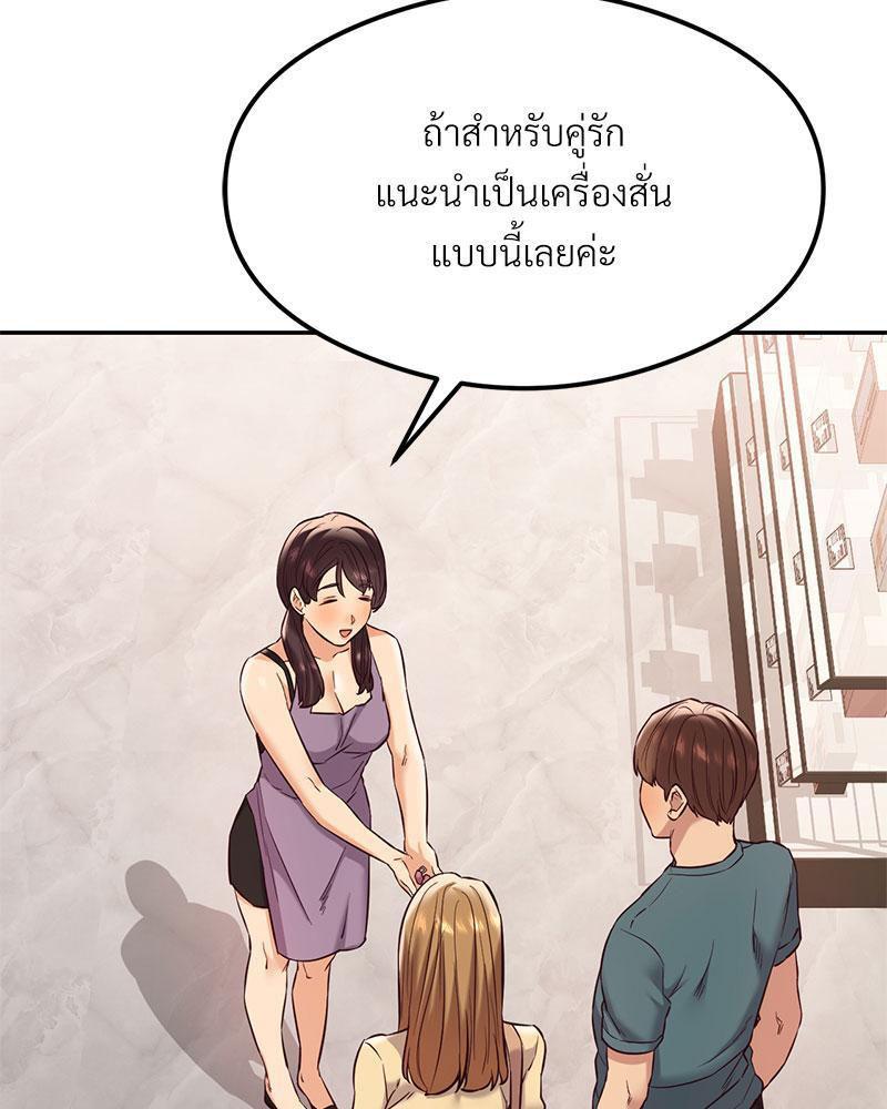 Doujin-Lc- อ่าน โดจิน มังฮวา เกาหลี ญี่ปุ่น จีน แปลไทย The Massage Club ตอนที่ 1 2 3 4 5 6 7 8 9 10 11 12 13 14 ฟรี ไม่มีโฆษณา อ่าน โดจิน Manhwa เกาหลี ญี่ปุ่น จีน เรามีครบ คัดมาให้เน้นๆ โดจิน 18+ รับประกันความฟินโดย  Doujin Lc
