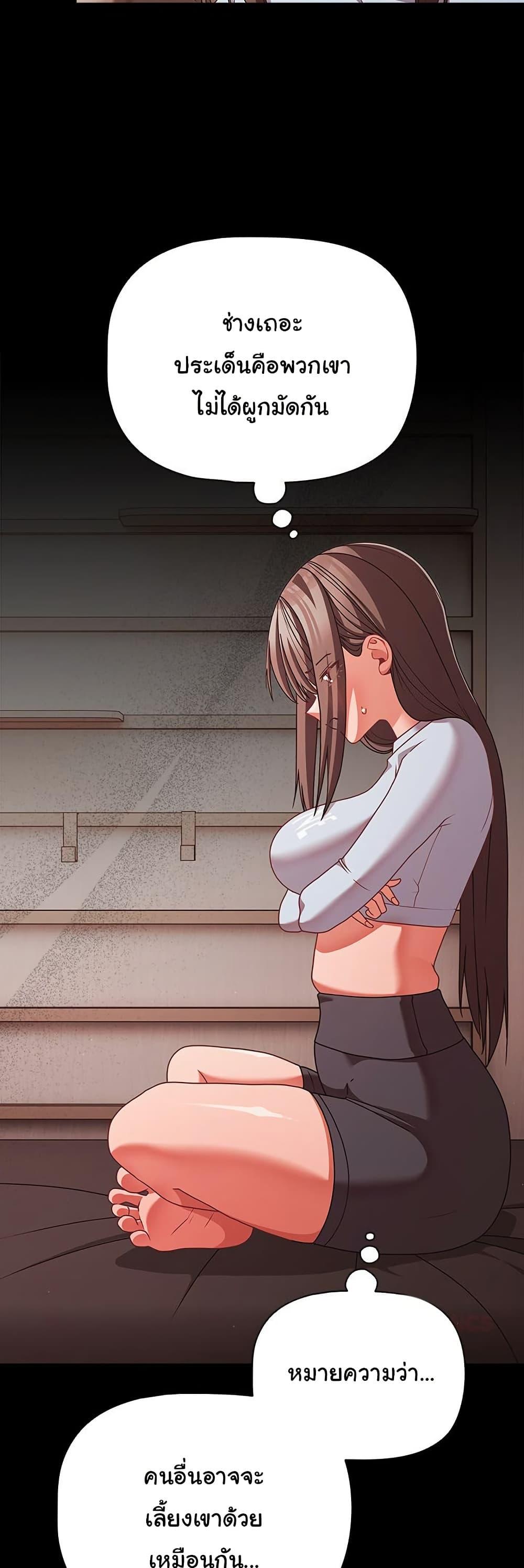 Doujin-Lc- อ่าน โดจิน มังฮวา เกาหลี ญี่ปุ่น จีน แปลไทย People of The Dark ตอนที่ 1 2 3 4 5 6 7 8 9 10 11 12 13 14 ฟรี ไม่มีโฆษณา อ่าน โดจิน Manhwa เกาหลี ญี่ปุ่น จีน เรามีครบ คัดมาให้เน้นๆ โดจิน 18+ รับประกันความฟินโดย  Doujin Lc