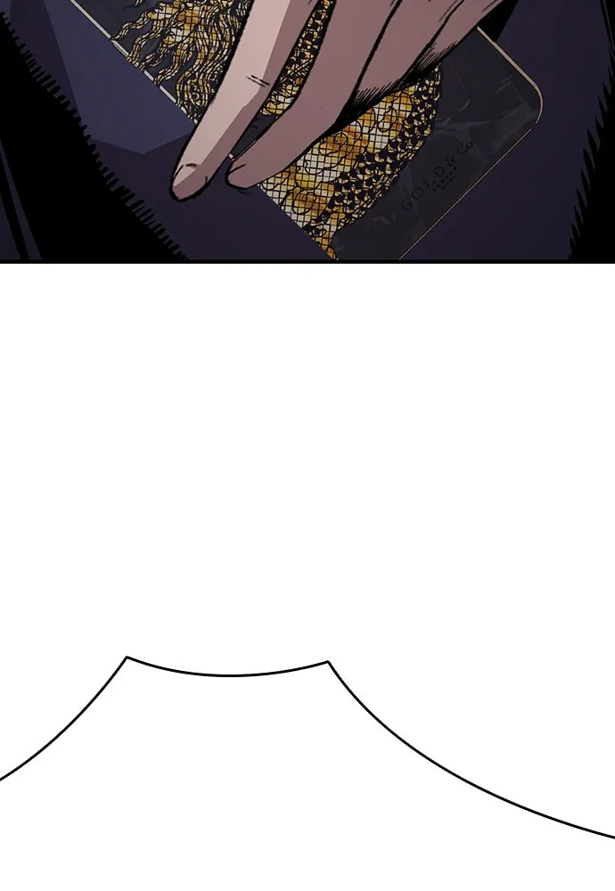 King Game ตอนที่ 63 รีบไปช่วยซะ! รูปที่ 125