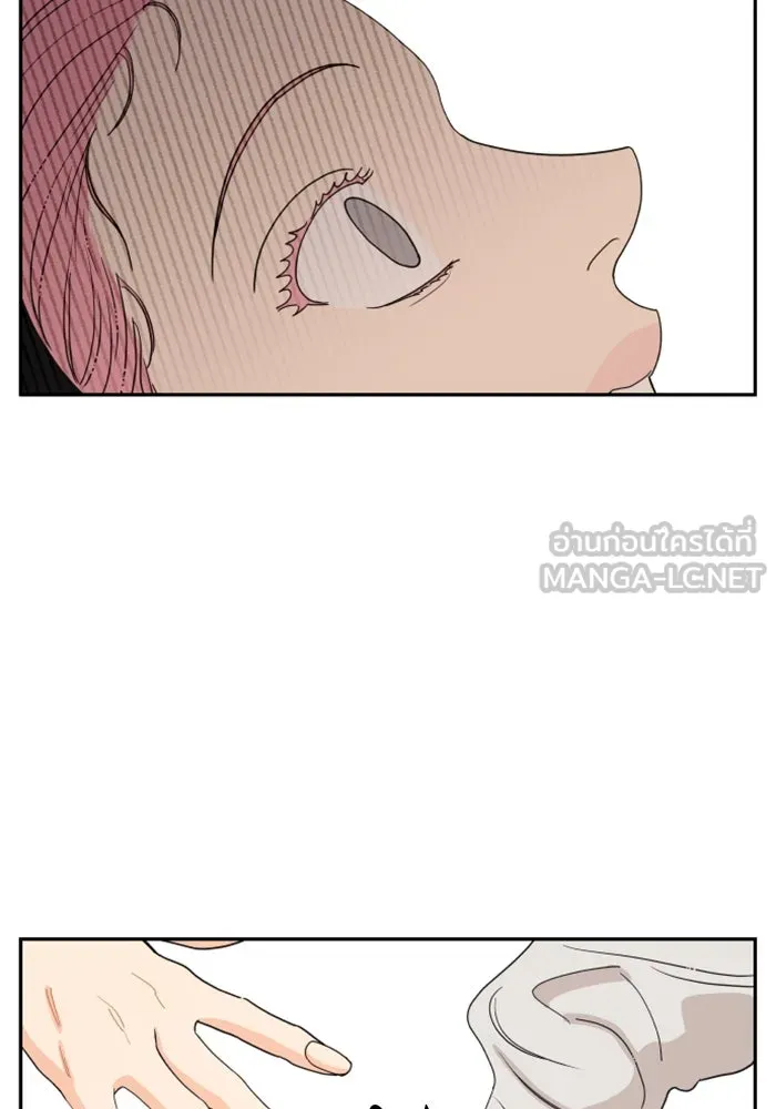 จริง ๆ แล้ว โอบารัมน่ะ… ตอนที่ 2 รูปที่ 66