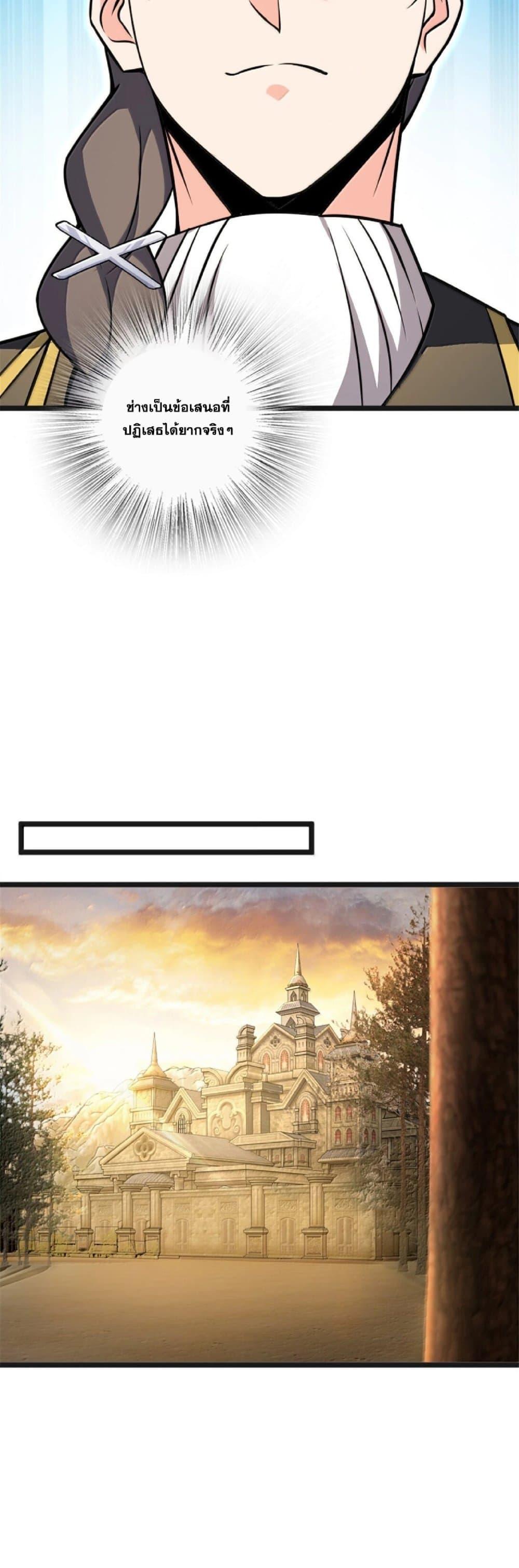 Manga-lc-com อ่านมังงะ อ่านการ์ตูน ออนไลน์ ฟรี Release That Witch ตอนที่ 1 2 3 4 5 6 7 8 9 10 11 12 13 14 ฟรี ไม่มีโฆษณา Manga-lc - อ่าน มังงะ อ่าน การ์ตูน ออนไลน์ อ่านมังงะ ฟรี