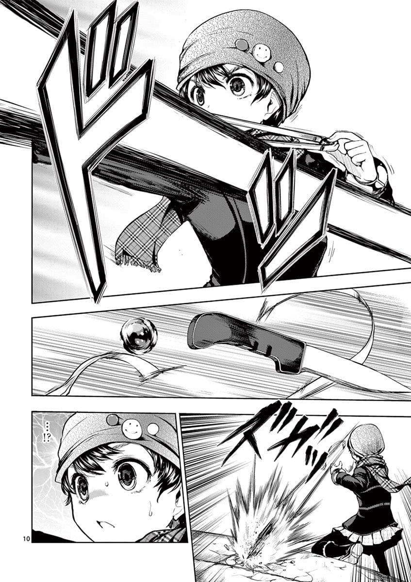 Manga-lc-com อ่านมังงะ อ่านการ์ตูน ออนไลน์ ฟรี Battle in 5 Seconds After Meeting ตอนที่ 1 2 3 4 5 6 7 8 9 10 11 12 13 14 ฟรี ไม่มีโฆษณา Manga-lc - อ่าน มังงะ อ่าน การ์ตูน ออนไลน์ อ่านมังงะ ฟรี