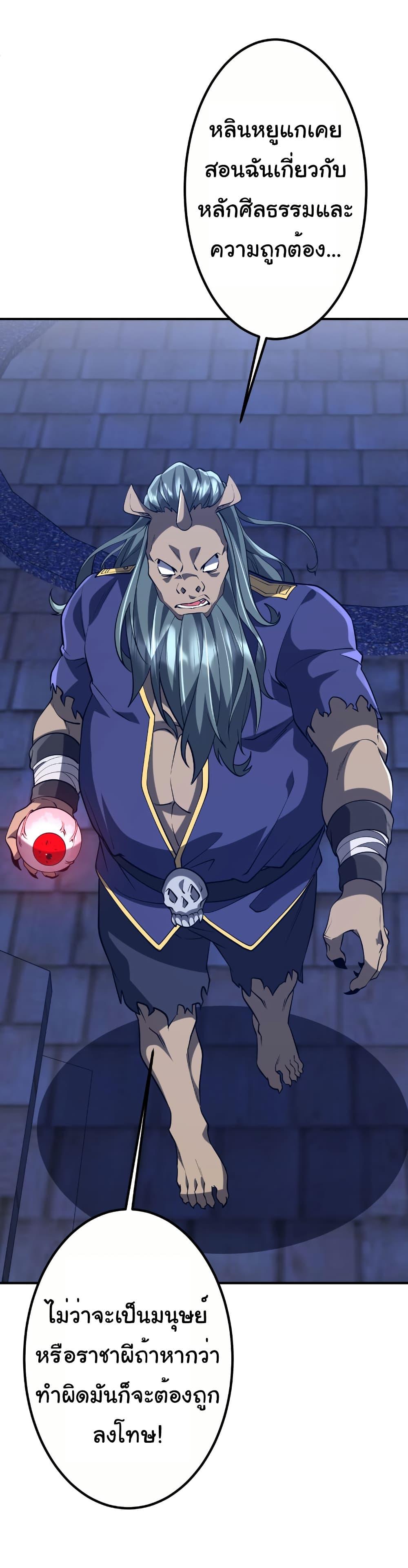 Manga-lc-com อ่านมังงะ อ่านการ์ตูน ออนไลน์ ฟรี Start with Trillions of Coins ตอนที่ 1 2 3 4 5 6 7 8 9 10 11 12 13 14 ฟรี ไม่มีโฆษณา Manga-lc - อ่าน มังงะ อ่าน การ์ตูน ออนไลน์ อ่านมังงะ ฟรี