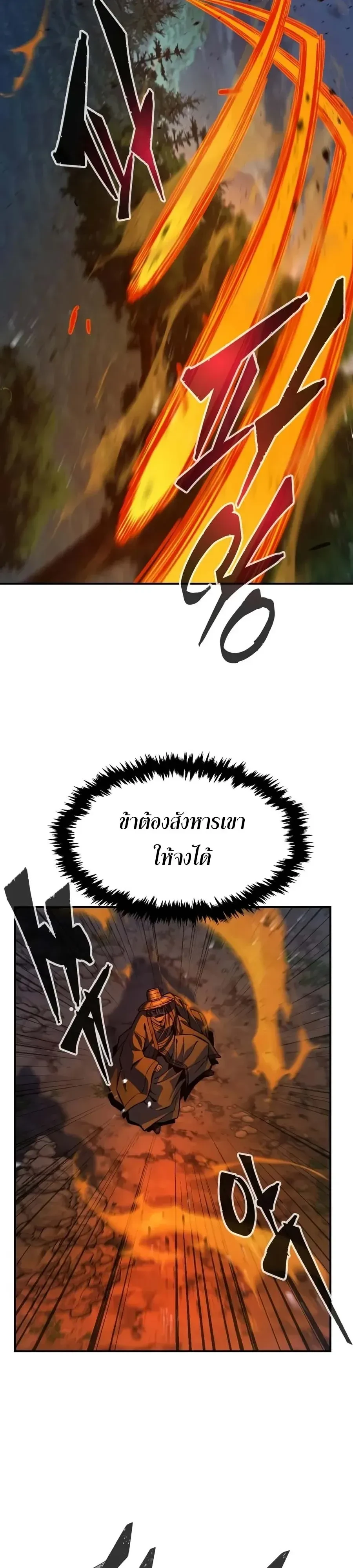 Manga-lc-com อ่านมังงะ อ่านการ์ตูน ออนไลน์ ฟรี Absolute Sword Sense เซียนสัมผัสดาบ ตอนที่ 1 2 3 4 5 6 7 8 9 10 11 12 13 14 ฟรี ไม่มีโฆษณา Manga-lc - อ่าน มังงะ อ่าน การ์ตูน ออนไลน์ อ่านมังงะ ฟรี