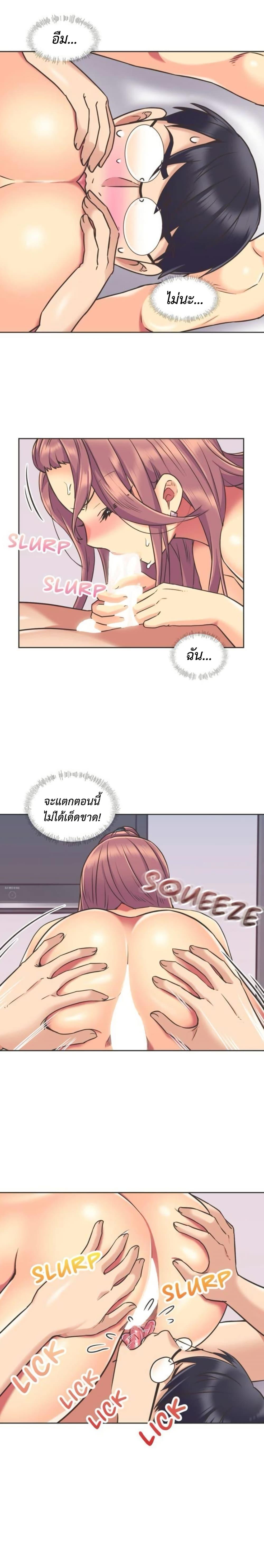 Doujin-Lc- อ่าน โดจิน มังฮวา เกาหลี ญี่ปุ่น จีน แปลไทย The Yes Girl ตอนที่ 1 2 3 4 5 6 7 8 9 10 11 12 13 14 ฟรี ไม่มีโฆษณา อ่าน โดจิน Manhwa เกาหลี ญี่ปุ่น จีน เรามีครบ คัดมาให้เน้นๆ โดจิน 18+ รับประกันความฟินโดย  Doujin Lc