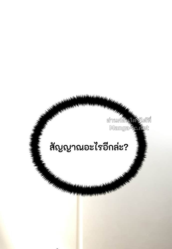 Doujin-Lc- อ่าน โดจิน มังฮวา เกาหลี ญี่ปุ่น จีน แปลไทย ข้าราชการพิเศษ ตอนที่ 1 2 3 4 5 6 7 8 9 10 11 12 13 14 ฟรี ไม่มีโฆษณา อ่าน โดจิน Manhwa เกาหลี ญี่ปุ่น จีน เรามีครบ คัดมาให้เน้นๆ โดจิน 18+ รับประกันความฟินโดย Doujin Lc