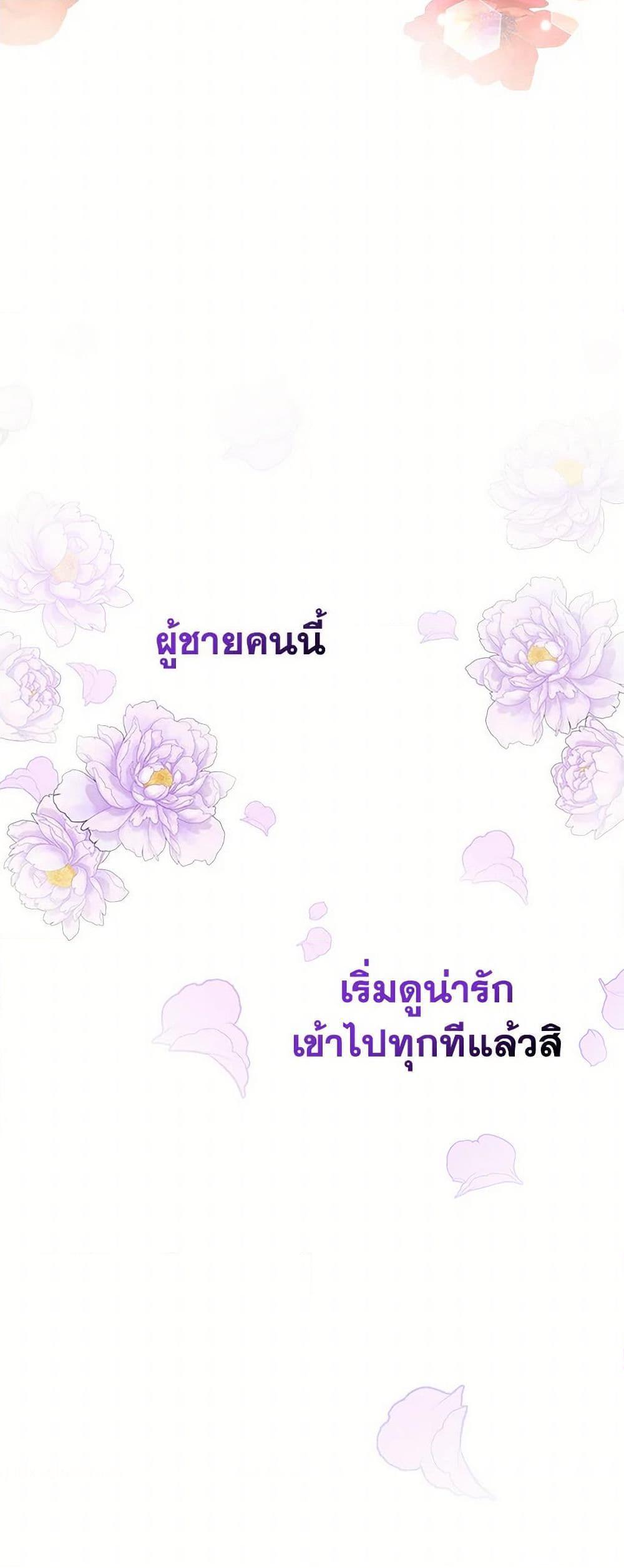 Manga-lc-com อ่านมังงะ อ่านการ์ตูน ออนไลน์ ฟรี My Sister Picked up the Male Lead ตอนที่ 1 2 3 4 5 6 7 8 9 10 11 12 13 14 ฟรี ไม่มีโฆษณา Manga-lc - อ่าน มังงะ อ่าน การ์ตูน ออนไลน์ อ่านมังงะ ฟรี