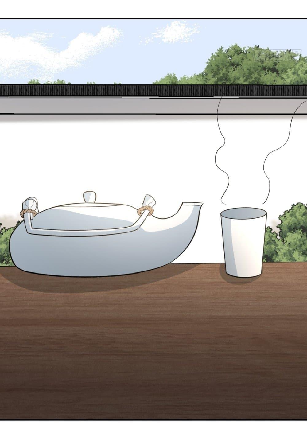 Manga-lc-com อ่านมังงะ อ่านการ์ตูน ออนไลน์ ฟรี Invincible After a Hundred Years of Seclusion ตอนที่ 1 2 3 4 5 6 7 8 9 10 11 12 13 14 ฟรี ไม่มีโฆษณา Manga-lc - อ่าน มังงะ อ่าน การ์ตูน ออนไลน์ อ่านมังงะ ฟรี