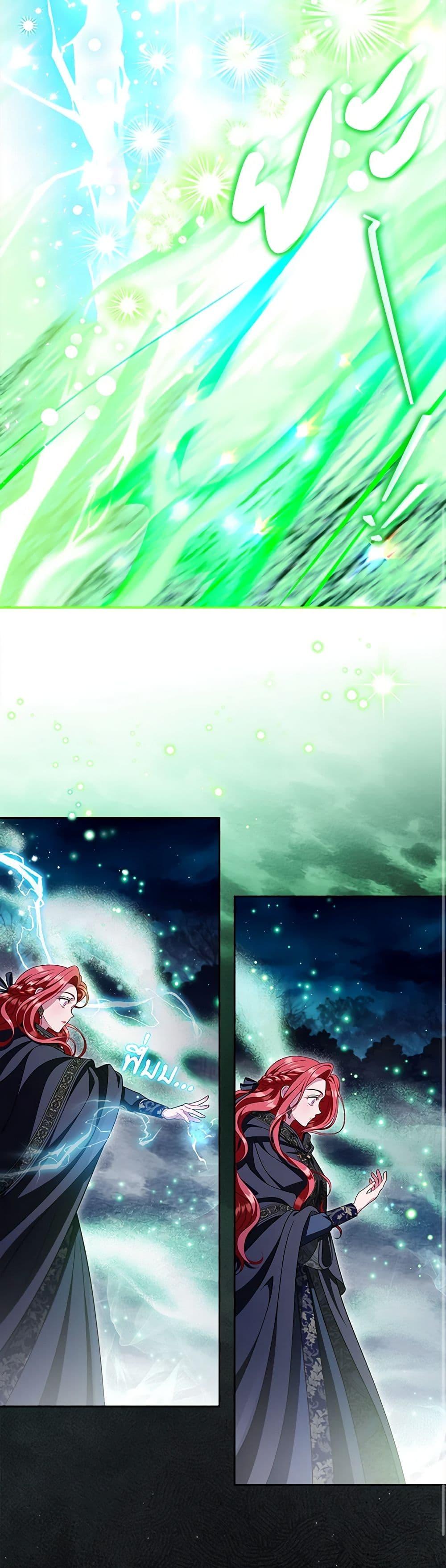 Manga-lc-com อ่านมังงะ อ่านการ์ตูน ออนไลน์ ฟรี I Will Become the Villain’s Poison Taster ตอนที่ 1 2 3 4 5 6 7 8 9 10 11 12 13 14 ฟรี ไม่มีโฆษณา Manga-lc - อ่าน มังงะ อ่าน การ์ตูน ออนไลน์ อ่านมังงะ ฟรี