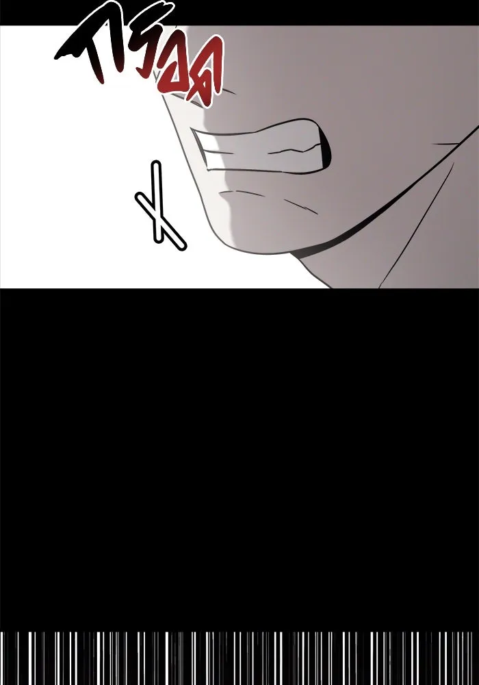 วายร้ายก็อยากมีรัก ตอนที่ 3 รูปที่ 97