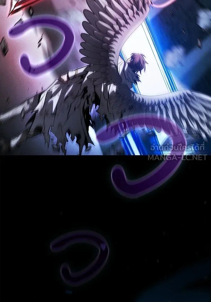 นักดาบอัจฉริยะจากอะคาเดมี ตอนที่ 117 รูปที่ 15