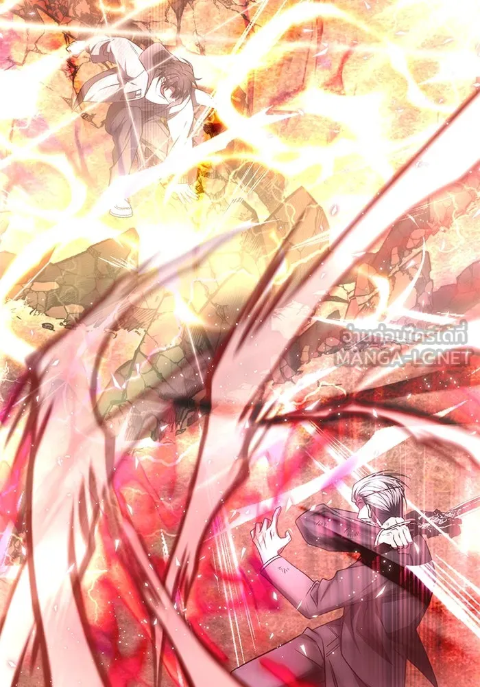 ฮีลเลอร์ตัวพ่อขอฟาดเรียบ ตอนที่ 24 รูปที่ 45