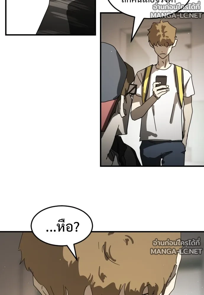 Manga-lc-com อ่านมังงะ อ่านการ์ตูน ออนไลน์ ฟรี วันดีคืนดี โซลก็ ตอนที่ 1 2 3 4 5 6 7 8 9 10 11 12 13 14 ฟรี ไม่มีโฆษณา Manga-lc - อ่าน มังงะ อ่าน การ์ตูน ออนไลน์ อ่านมังงะ ฟรี