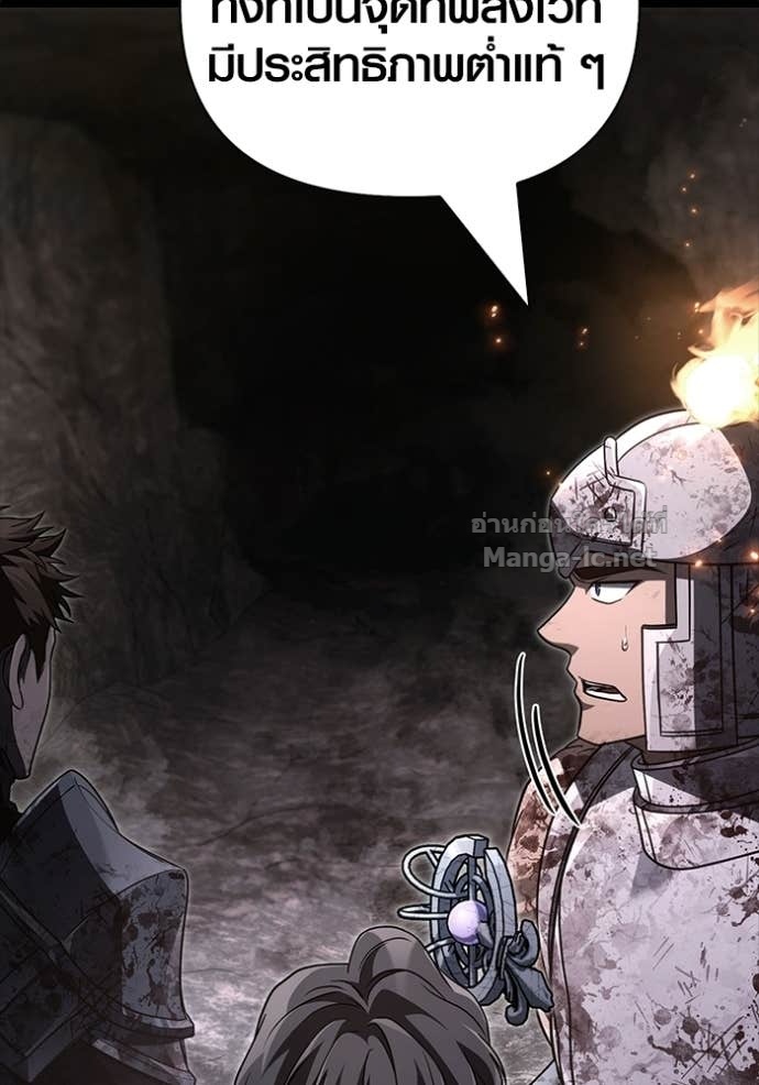 Doujin-Lc- อ่าน โดจิน มังฮวา เกาหลี ญี่ปุ่น จีน แปลไทย เอาชีวิตรอดในเกมฉบับคนเถื่อน ตอนที่ 1 2 3 4 5 6 7 8 9 10 11 12 13 14 ฟรี ไม่มีโฆษณา อ่าน โดจิน Manhwa เกาหลี ญี่ปุ่น จีน เรามีครบ คัดมาให้เน้นๆ โดจิน 18+ รับประกันความฟินโดย Doujin Lc