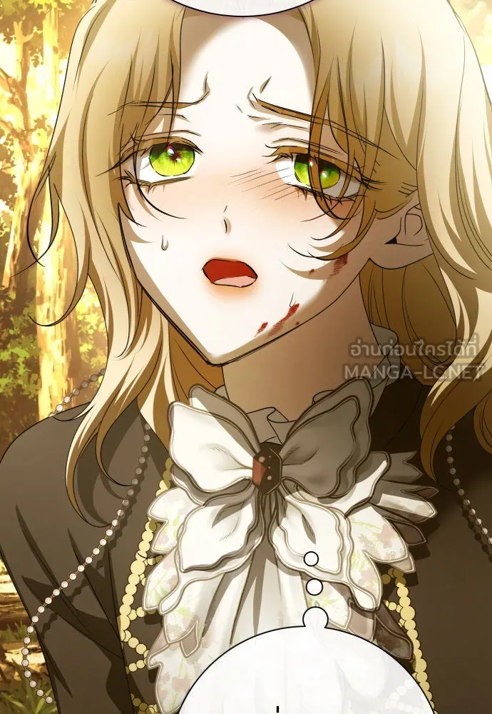 ชิงชีวิตพลิกลิขิตชะตา ตอนที่ 197. เรื่องราวภายในกล่อง(3) รูปที่ 15