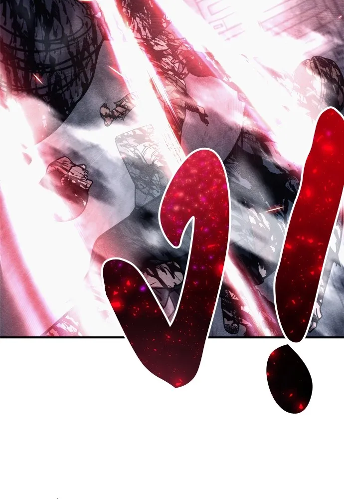 Zombie X Slasher ตอนที่ 25 รูปที่ 182