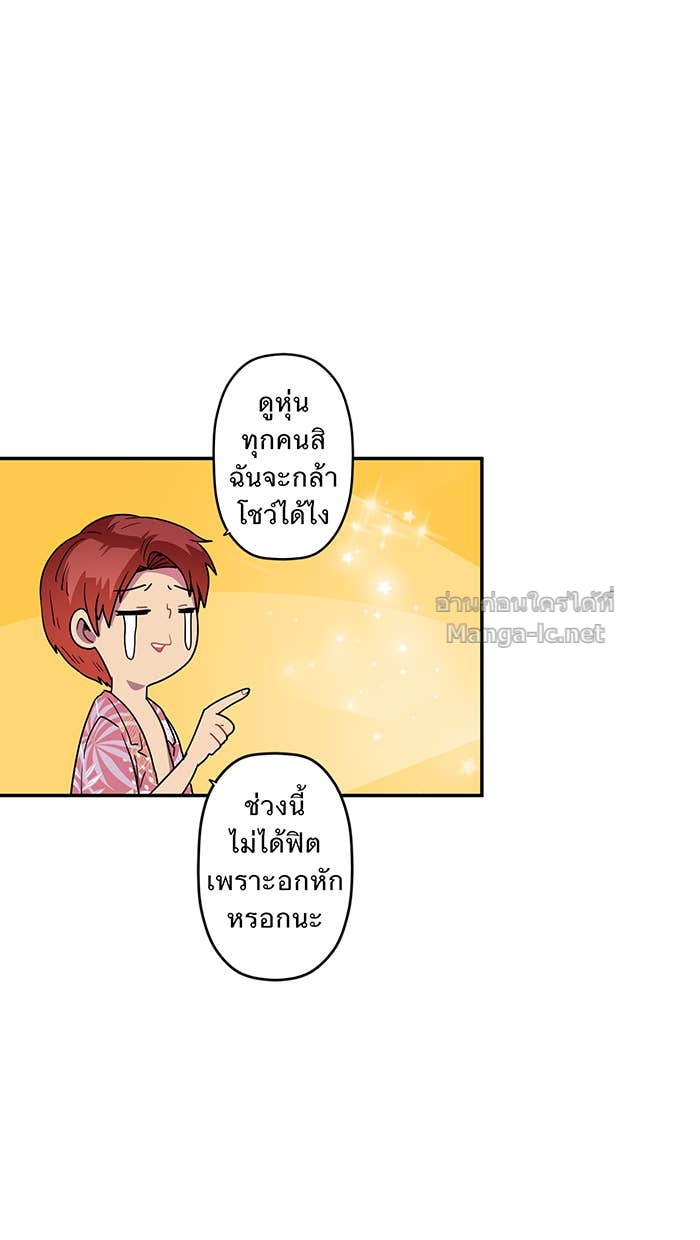 Doujin-Lc- อ่าน โดจิน มังฮวา เกาหลี ญี่ปุ่น จีน แปลไทย Take My Money รักนี้...มีเปย์ ตอนที่ 1 2 3 4 5 6 7 8 9 10 11 12 13 14 ฟรี ไม่มีโฆษณา อ่าน โดจิน Manhwa เกาหลี ญี่ปุ่น จีน เรามีครบ คัดมาให้เน้นๆ โดจิน 18+ รับประกันความฟินโดย Doujin Lc