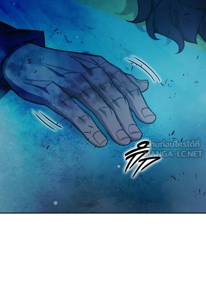 เยาวชนคนคุก ตอนที่ 77 รูปที่ 191