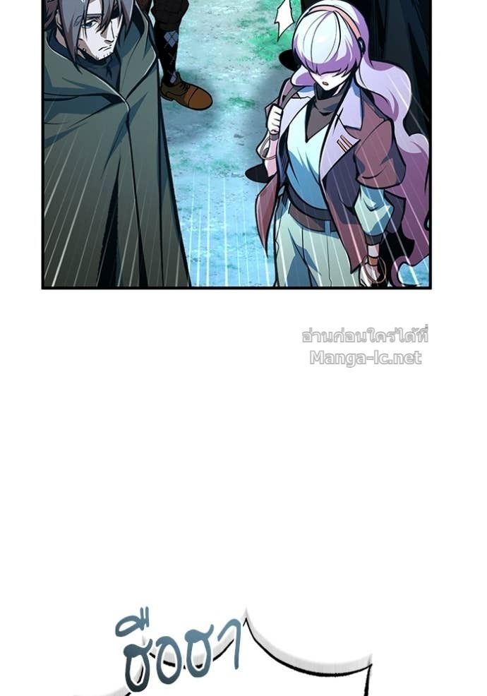 Doujin-Lc- อ่าน โดจิน มังฮวา เกาหลี ญี่ปุ่น จีน แปลไทย ศาสตราจารย์จำเป็นแห่งอะคาเดมี ตอนที่ 1 2 3 4 5 6 7 8 9 10 11 12 13 14 ฟรี ไม่มีโฆษณา อ่าน โดจิน Manhwa เกาหลี ญี่ปุ่น จีน เรามีครบ คัดมาให้เน้นๆ โดจิน 18+ รับประกันความฟินโดย Doujin Lc