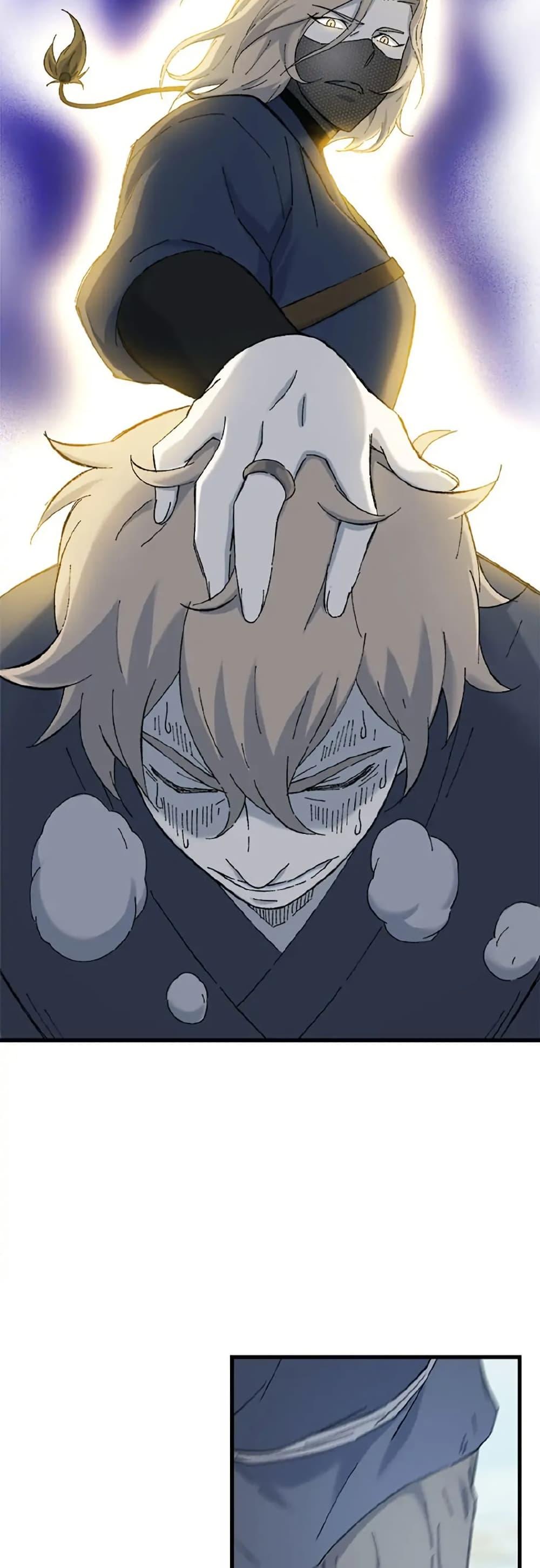 Manga-lc-com อ่านมังงะ อ่านการ์ตูน ออนไลน์ ฟรี Sunyu of the Shadowless ตอนที่ 1 2 3 4 5 6 7 8 9 10 11 12 13 14 ฟรี ไม่มีโฆษณา Manga-lc - อ่าน มังงะ อ่าน การ์ตูน ออนไลน์ อ่านมังงะ ฟรี