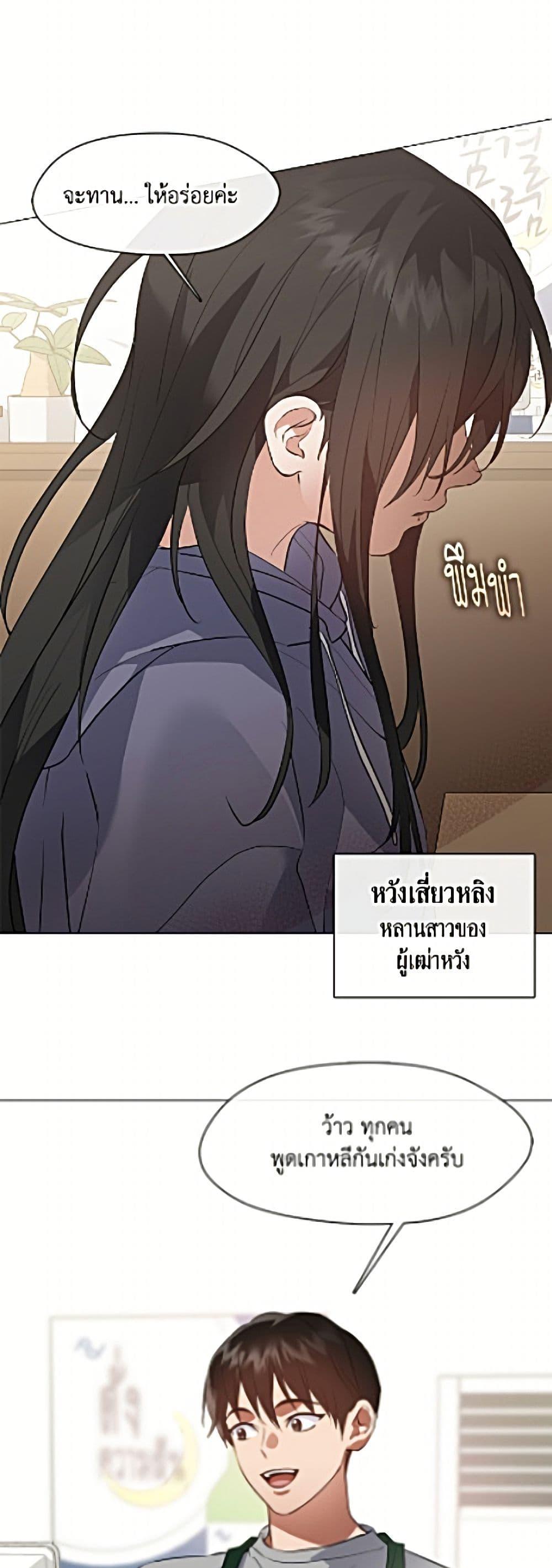 Manga-lc-com อ่านมังงะ อ่านการ์ตูน ออนไลน์ ฟรี Restaurant in the After Life ตอนที่ 1 2 3 4 5 6 7 8 9 10 11 12 13 14 ฟรี ไม่มีโฆษณา Manga-lc - อ่าน มังงะ อ่าน การ์ตูน ออนไลน์ อ่านมังงะ ฟรี