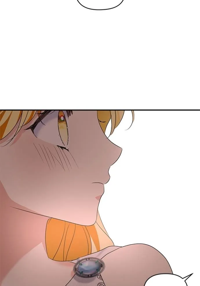 บุตรสาวของดยุก ตอนที่ 182 รูปที่ 49