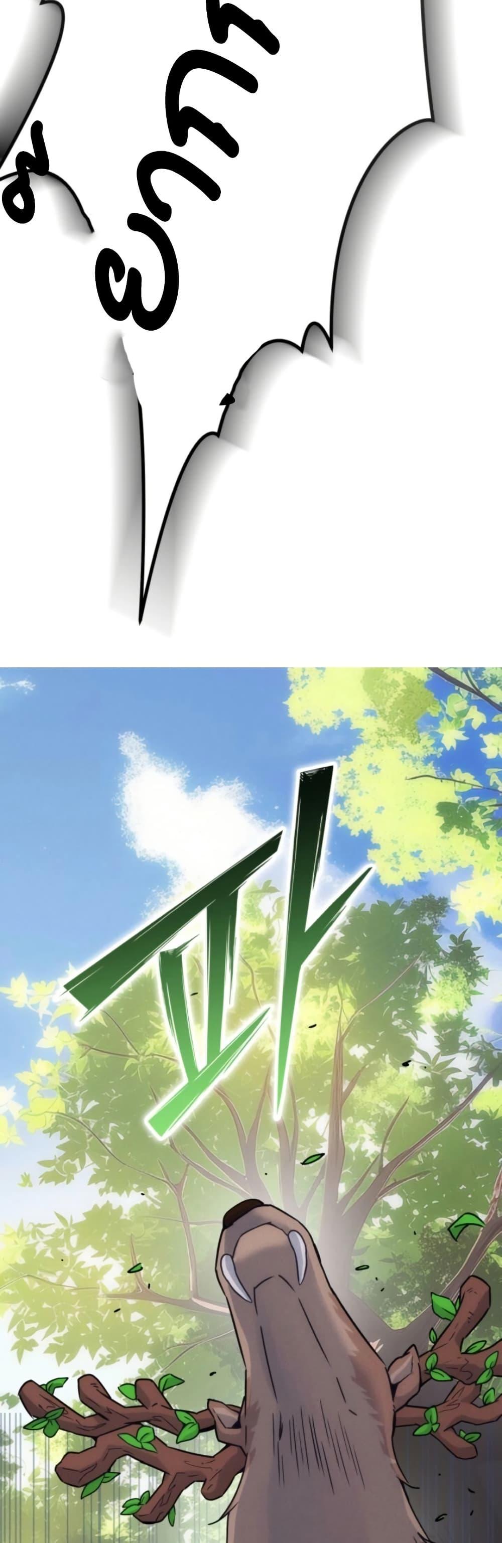 Manga-lc-com อ่านมังงะ อ่านการ์ตูน ออนไลน์ ฟรี Defend Your Territory With Trained Monsters ตอนที่ 1 2 3 4 5 6 7 8 9 10 11 12 13 14 ฟรี ไม่มีโฆษณา Manga-lc - อ่าน มังงะ อ่าน การ์ตูน ออนไลน์ อ่านมังงะ ฟรี