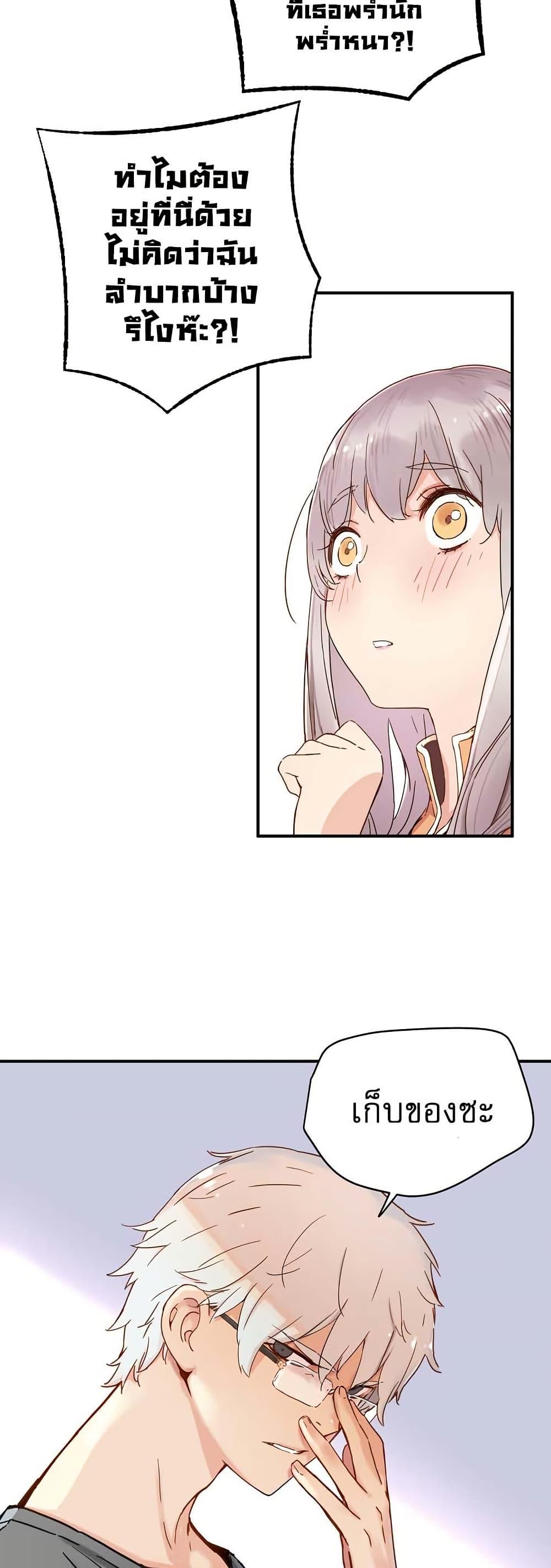 Manga-lc-com อ่านมังงะ อ่านการ์ตูน ออนไลน์ ฟรี The Tale of Samjang ตอนที่ 1 2 3 4 5 6 7 8 9 10 11 12 13 14 ฟรี ไม่มีโฆษณา Manga-lc - อ่าน มังงะ อ่าน การ์ตูน ออนไลน์ อ่านมังงะ ฟรี