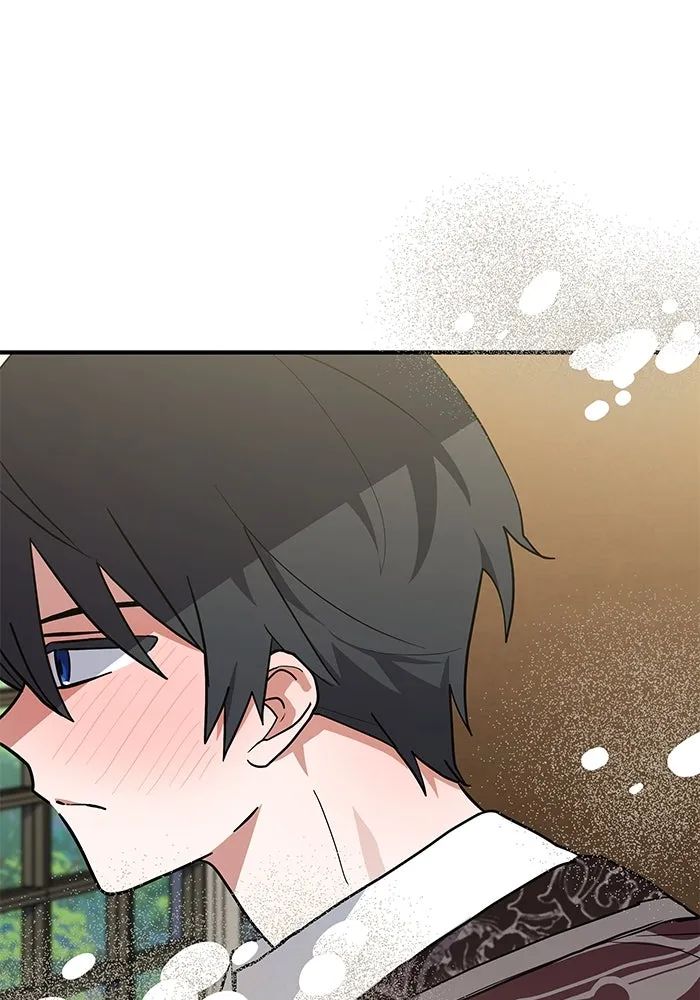 แมวน้อยในรังหมาป่า ตอนที่ 43 รูปที่ 70