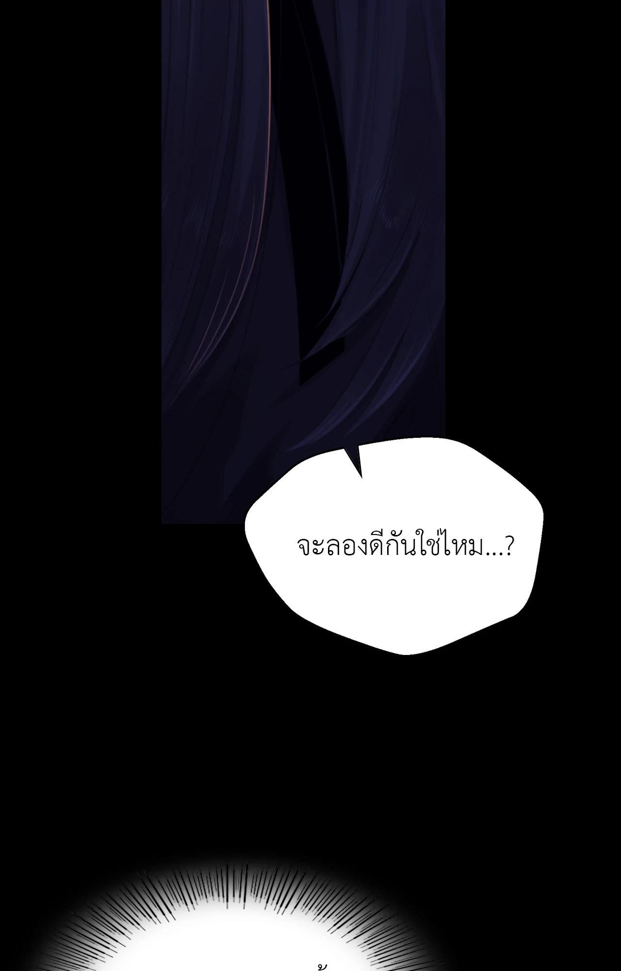 Doujin-Lc- อ่าน โดจิน มังฮวา เกาหลี ญี่ปุ่น จีน แปลไทย Madam ตอนที่ 1 2 3 4 5 6 7 8 9 10 11 12 13 14 ฟรี ไม่มีโฆษณา อ่าน โดจิน Manhwa เกาหลี ญี่ปุ่น จีน เรามีครบ คัดมาให้เน้นๆ โดจิน 18+ รับประกันความฟินโดย  Doujin Lc