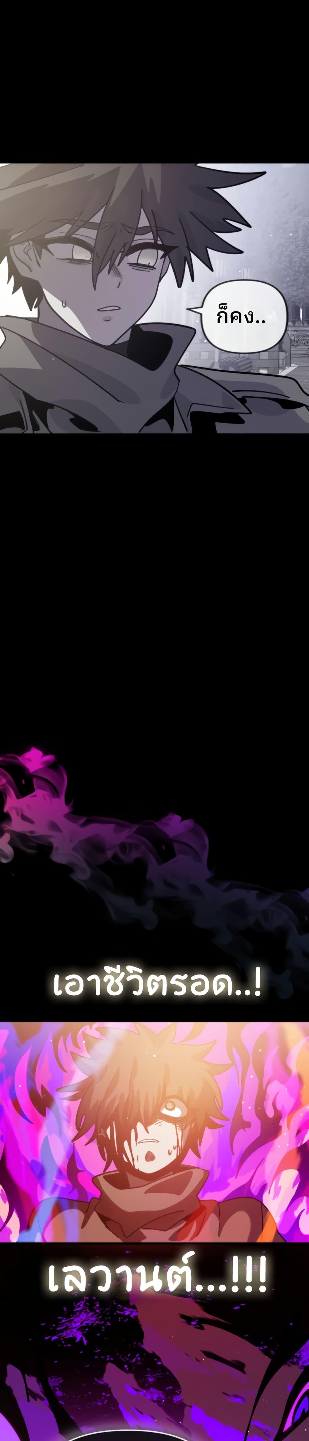 Manga-lc-com อ่านมังงะ อ่านการ์ตูน ออนไลน์ ฟรี The Second Life Is a Healing Life ตอนที่ 1 2 3 4 5 6 7 8 9 10 11 12 13 14 ฟรี ไม่มีโฆษณา Manga-lc - อ่าน มังงะ อ่าน การ์ตูน ออนไลน์ อ่านมังงะ ฟรี