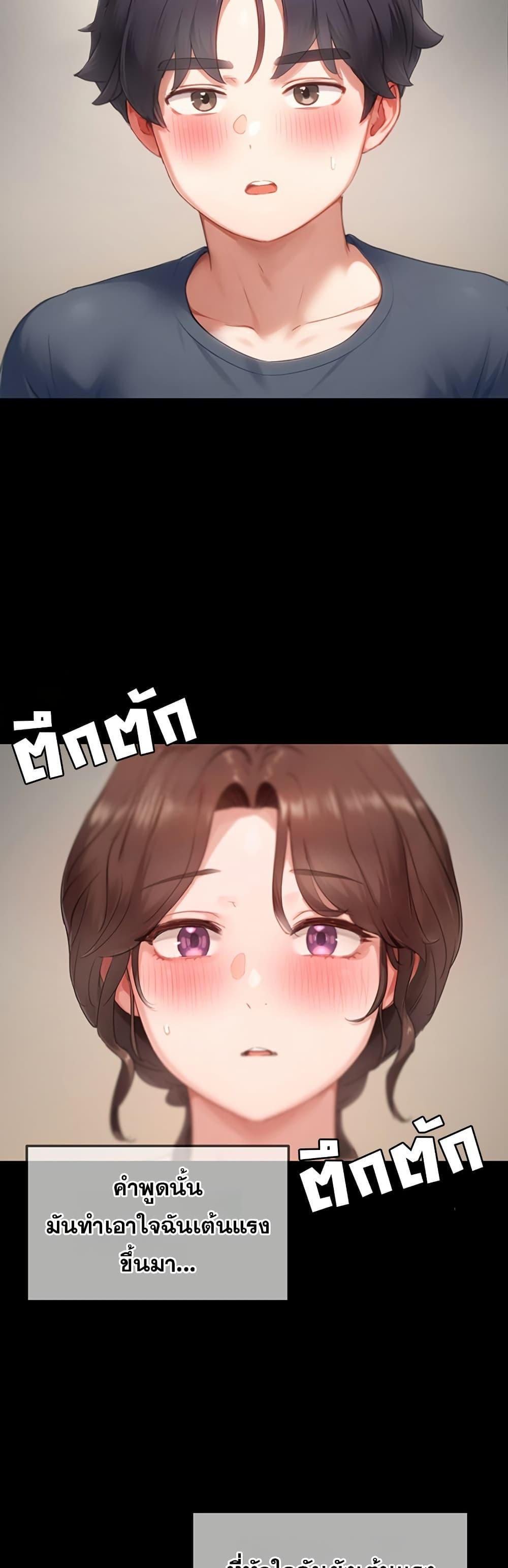 Doujin-Lc- อ่าน โดจิน มังฮวา เกาหลี ญี่ปุ่น จีน แปลไทย Slave Code ตอนที่ 1 2 3 4 5 6 7 8 9 10 11 12 13 14 ฟรี ไม่มีโฆษณา อ่าน โดจิน Manhwa เกาหลี ญี่ปุ่น จีน เรามีครบ คัดมาให้เน้นๆ โดจิน 18+ รับประกันความฟินโดย  Doujin Lc