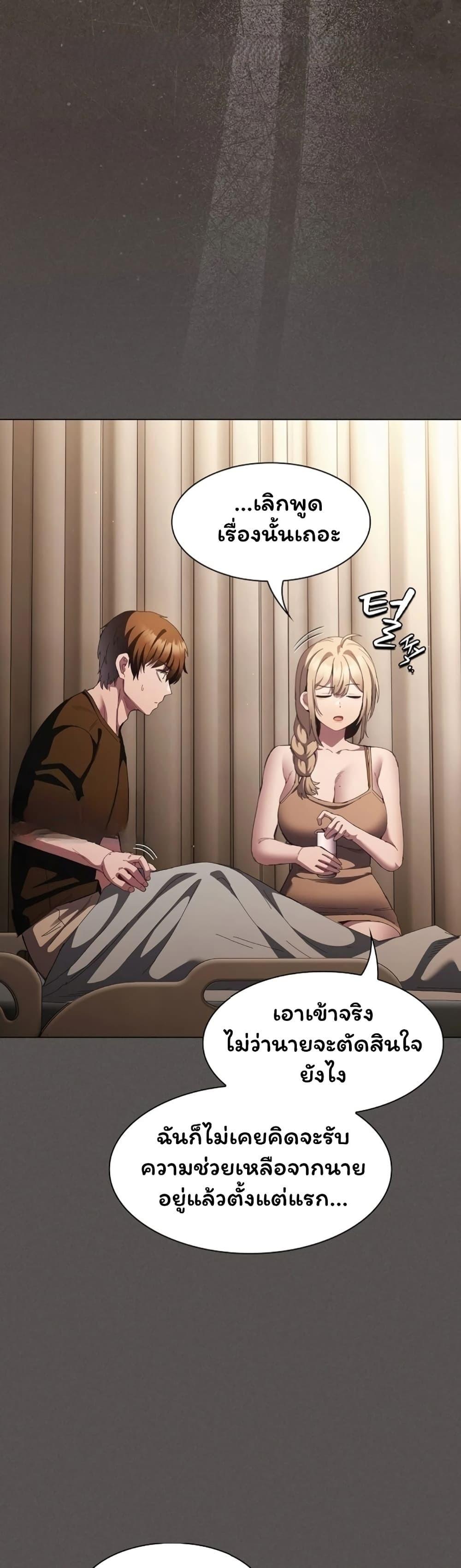 Doujin-Lc- อ่าน โดจิน มังฮวา เกาหลี ญี่ปุ่น จีน แปลไทย Believe Me! ตอนที่ 1 2 3 4 5 6 7 8 9 10 11 12 13 14 ฟรี ไม่มีโฆษณา อ่าน โดจิน Manhwa เกาหลี ญี่ปุ่น จีน เรามีครบ คัดมาให้เน้นๆ โดจิน 18+ รับประกันความฟินโดย  Doujin Lc
