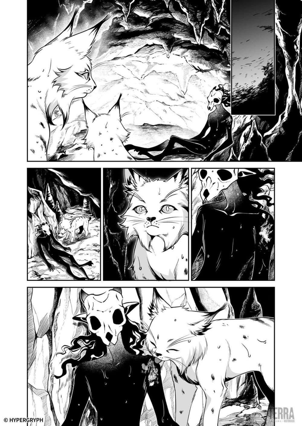 Manga-lc-com อ่านมังงะ อ่านการ์ตูน ออนไลน์ ฟรี Arknights Prelude Suite The Lone Walker ตอนที่ 1 2 3 4 5 6 7 8 9 10 11 12 13 14 ฟรี ไม่มีโฆษณา Manga-lc - อ่าน มังงะ อ่าน การ์ตูน ออนไลน์ อ่านมังงะ ฟรี