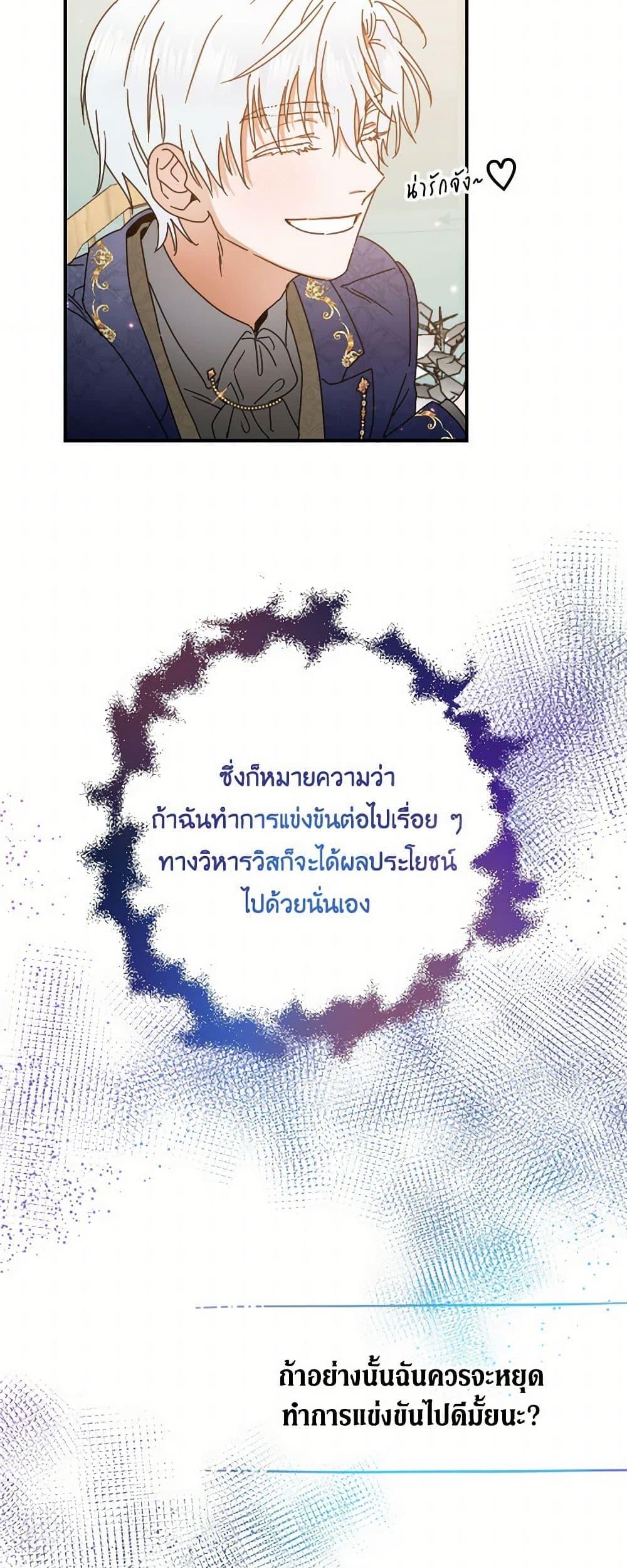 Manga-lc-com อ่านมังงะ อ่านการ์ตูน ออนไลน์ ฟรี Lady Baby ตอนที่ 1 2 3 4 5 6 7 8 9 10 11 12 13 14 ฟรี ไม่มีโฆษณา Manga-lc - อ่าน มังงะ อ่าน การ์ตูน ออนไลน์ อ่านมังงะ ฟรี