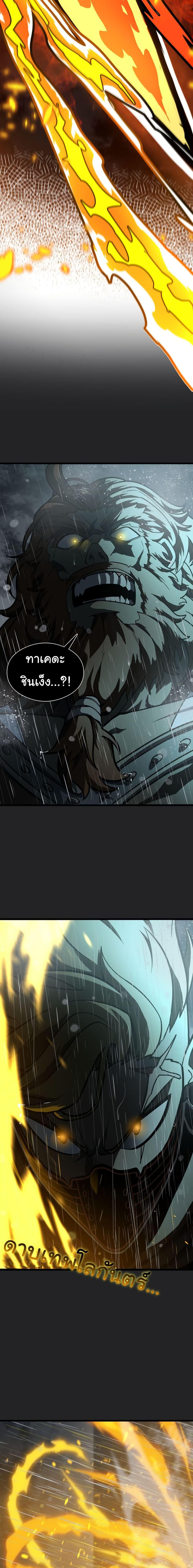 Manga-lc-com อ่านมังงะ อ่านการ์ตูน ออนไลน์ ฟรี God Game ตอนที่ 1 2 3 4 5 6 7 8 9 10 11 12 13 14 ฟรี ไม่มีโฆษณา Manga-lc - อ่าน มังงะ อ่าน การ์ตูน ออนไลน์ อ่านมังงะ ฟรี