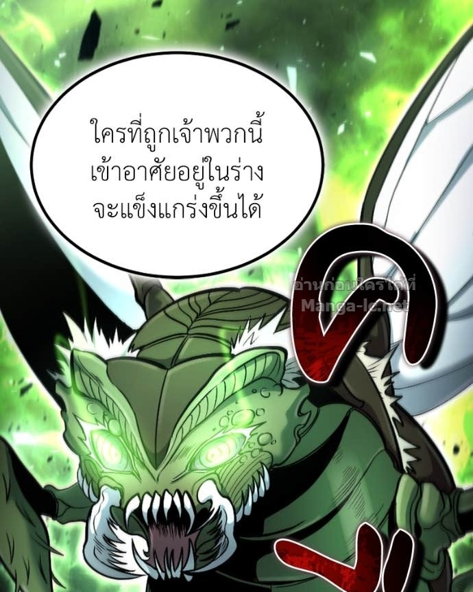 Doujin-Lc- อ่าน โดจิน มังฮวา เกาหลี ญี่ปุ่น จีน แปลไทย ฮีลเลอร์กำมะลอ ตอนที่ 1 2 3 4 5 6 7 8 9 10 11 12 13 14 ฟรี ไม่มีโฆษณา อ่าน โดจิน Manhwa เกาหลี ญี่ปุ่น จีน เรามีครบ คัดมาให้เน้นๆ โดจิน 18+ รับประกันความฟินโดย Doujin Lc
